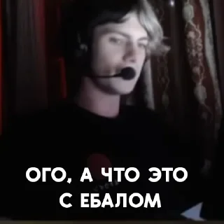 Стикер deko - 5