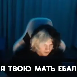 Стикер deko - 9