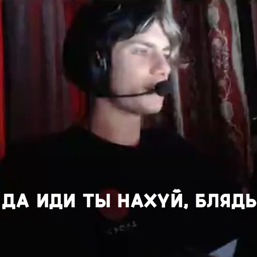Стикер deko - 8
