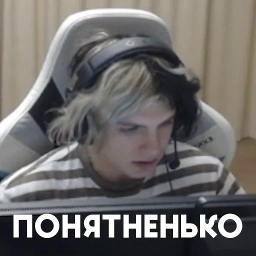 Стикер deko - 7