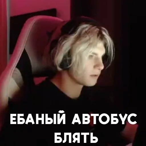 Стикер deko - 6