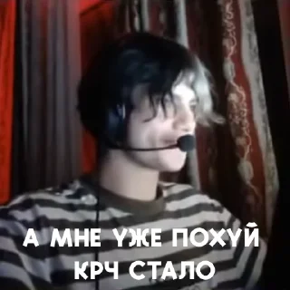 Стикер deko - 3
