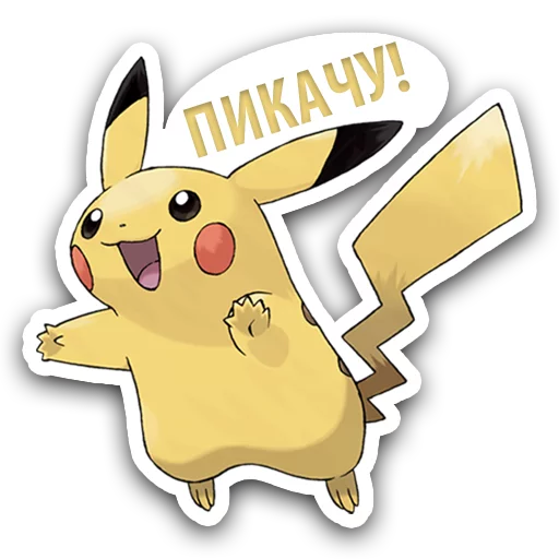 PokeLife PokeLife -