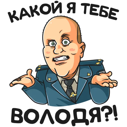 Policeman_TNT_by_microstreet Policeman_TNT_by_microstreet -