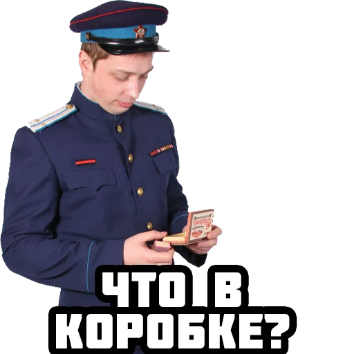 military uniform military uniform clothing human face