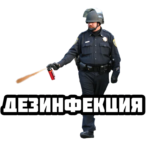 clothing clothing weapon helmet