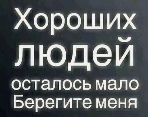 Белая вечеринка Белая вечеринка -