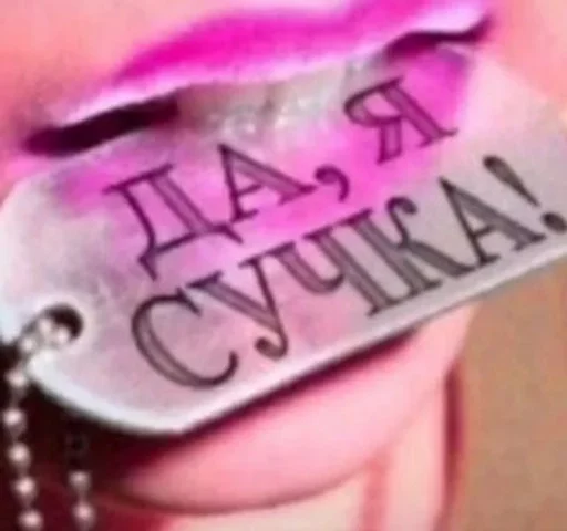 text text handwriting magenta