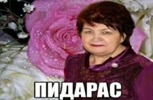 text text human face person