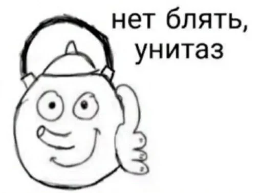 sketch sketch line art clipart