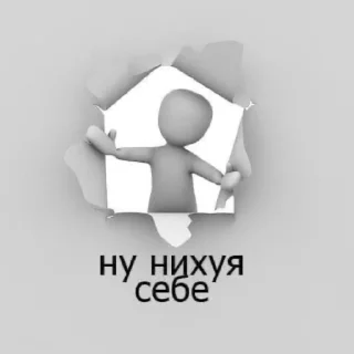 Sticker милашкrrr - 7