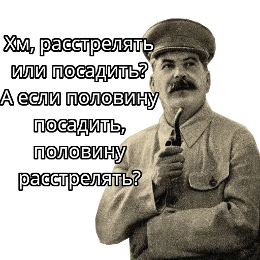 Политика Политика -