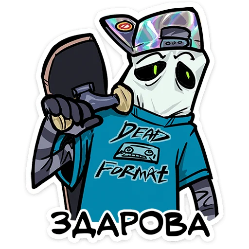 Полтергейст Спуки • @TgSticker Полтергейст Спуки • @TgSticker -