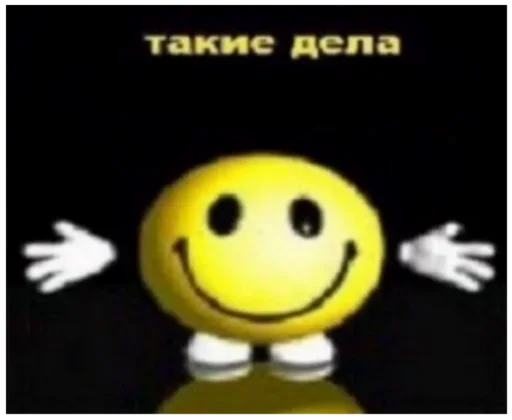 помидоры по 150 :: @fStikBot помидоры по 150 :: @fStikBot - мультфильм