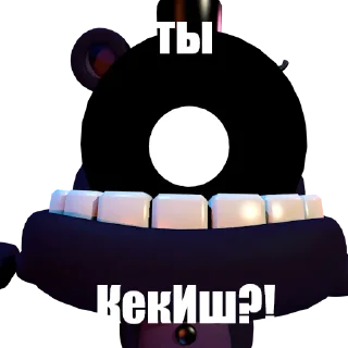 Стикер FWLe - 10 Стикер FWLe - 10