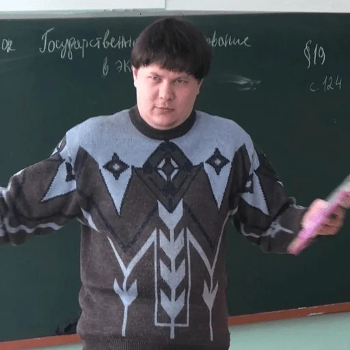 понуррррровскый понуррррровскый -