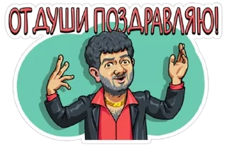 Понять и простить Понять и простить - человеческое лицо