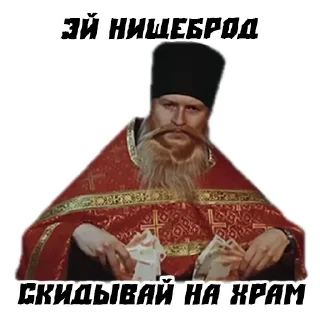 Sticker Поперечный - 0