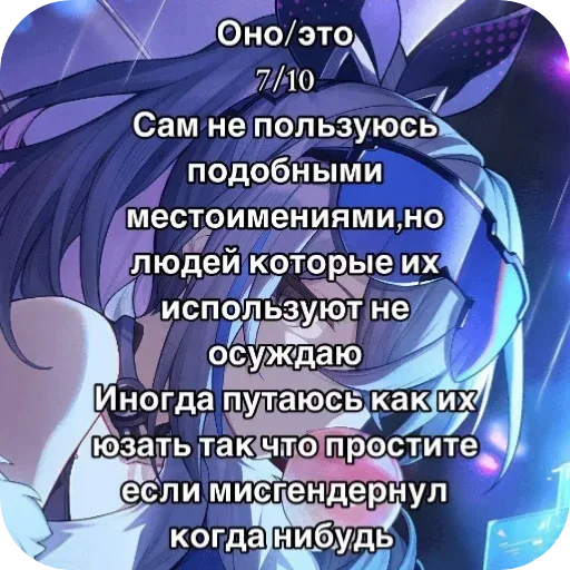 попит попит -
