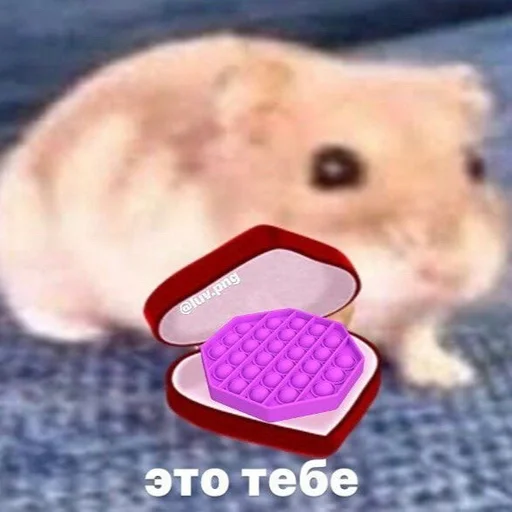 поп ыты от тришы. :: @fStikBot поп ыты от тришы. :: @fStikBot -