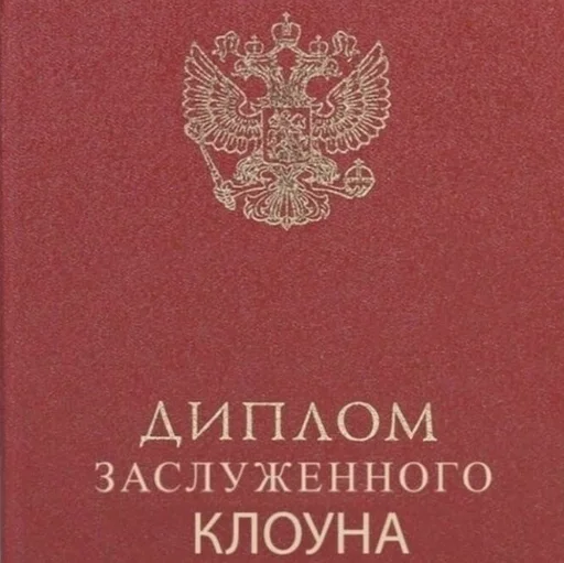мая жызнь мая жызнь -