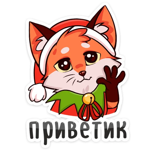 Праздничная Паппи (@TgSticker) Праздничная Паппи (@TgSticker) -