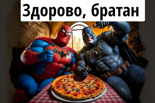 Dobrobro11 Dobrobro11 -