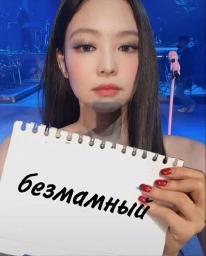 пошелнахуй :: @fStikBot пошелнахуй :: @fStikBot -