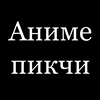 @poshpich @poshpich -