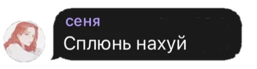 Пошумим Пошумим -