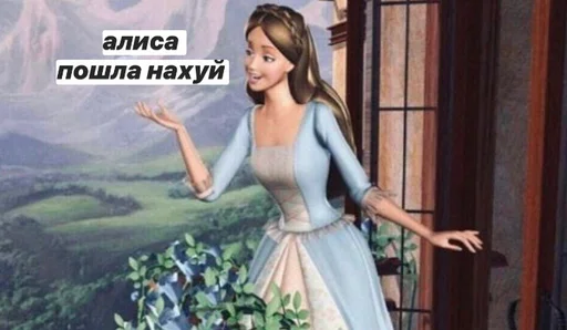 пососи хуй,бывший пососи хуй,бывший -