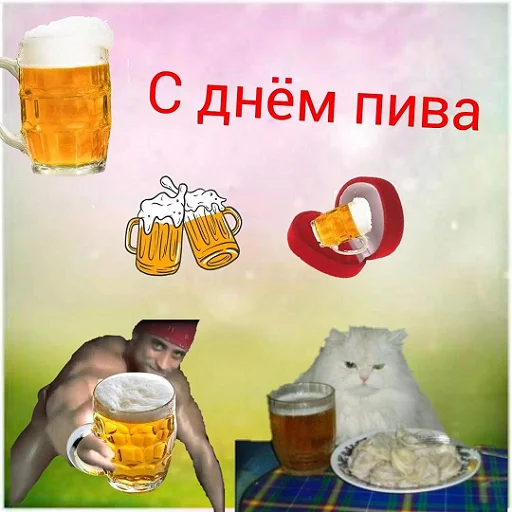 уебанские открытки - @postpozhelaniya уебанские открытки - @postpozhelaniya -