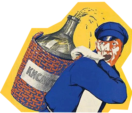 bottle bottle drawing painting