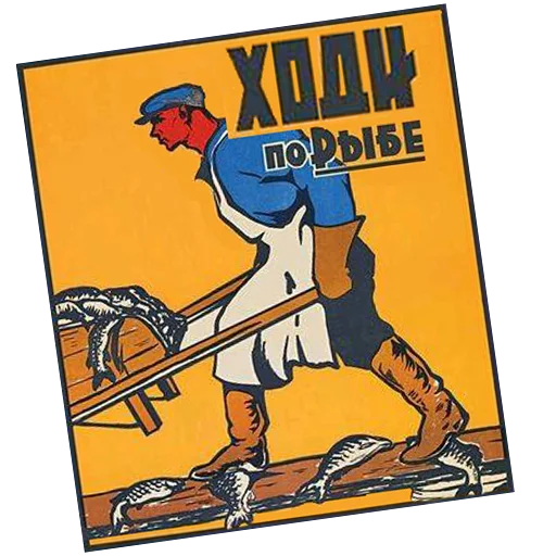 text text cartoon poster