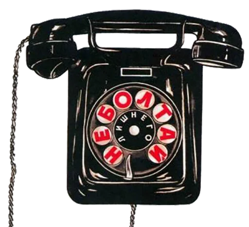 electronics electronics telephone corded phone