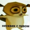 Постмастурбація Постмастурбація - text