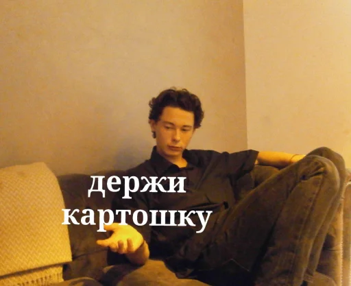 панкоповар каторгин @u_vershk панкоповар каторгин @u_vershk -