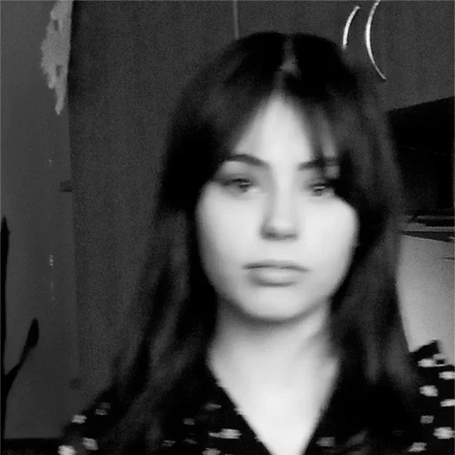 Аліна Аліна -