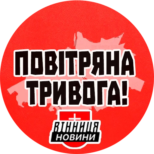 trevoga_ua_news trevoga_ua_news -