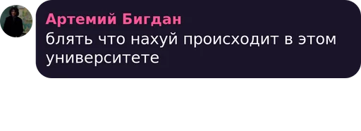 Прикладное Пивоварение 2019 Прикладное Пивоварение 2019 -