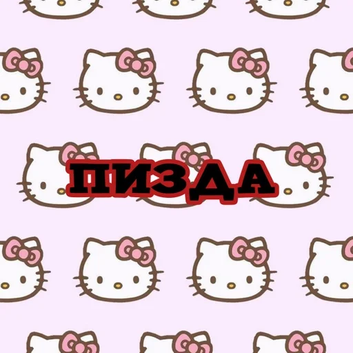 блять амина сделала ( :: @fStikBot блять амина сделала ( :: @fStikBot -