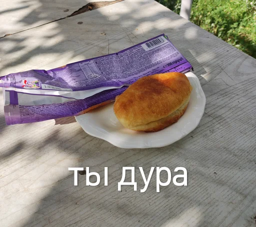 yyudyy yyudyy -