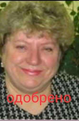 правовошный лицей правовошный лицей -
