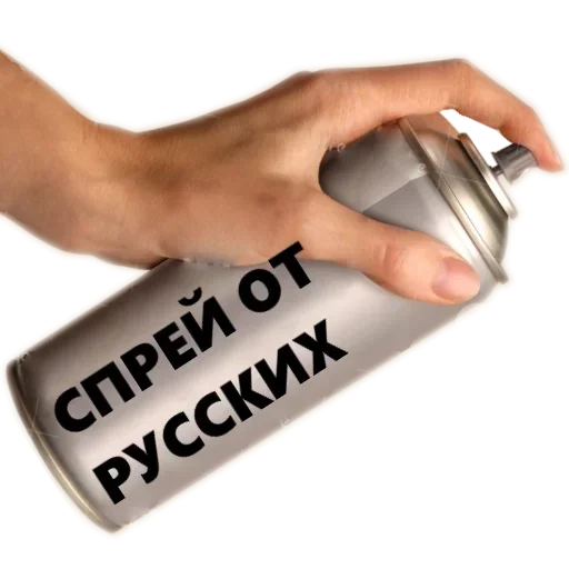 tin can tin can can aluminum can