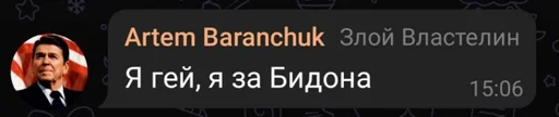 text text screenshot font