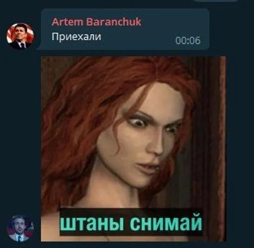 text text human face screenshot