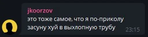 text text font screenshot