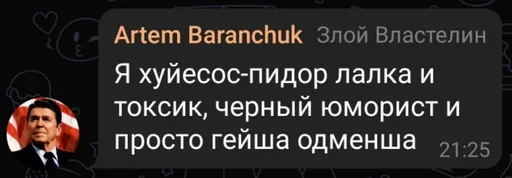 text text screenshot font