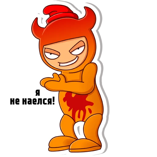 Предатель не дремлет Предатель не дремлет -