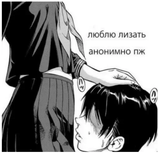 Больше стиков 👉 @premiumstikery Больше стиков 👉 @premiumstikery -